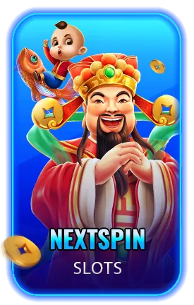 ทางเข้าwinner55 10