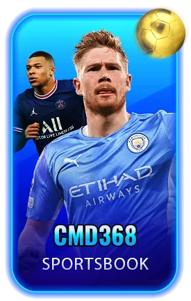 ทางเข้าwinner55 11