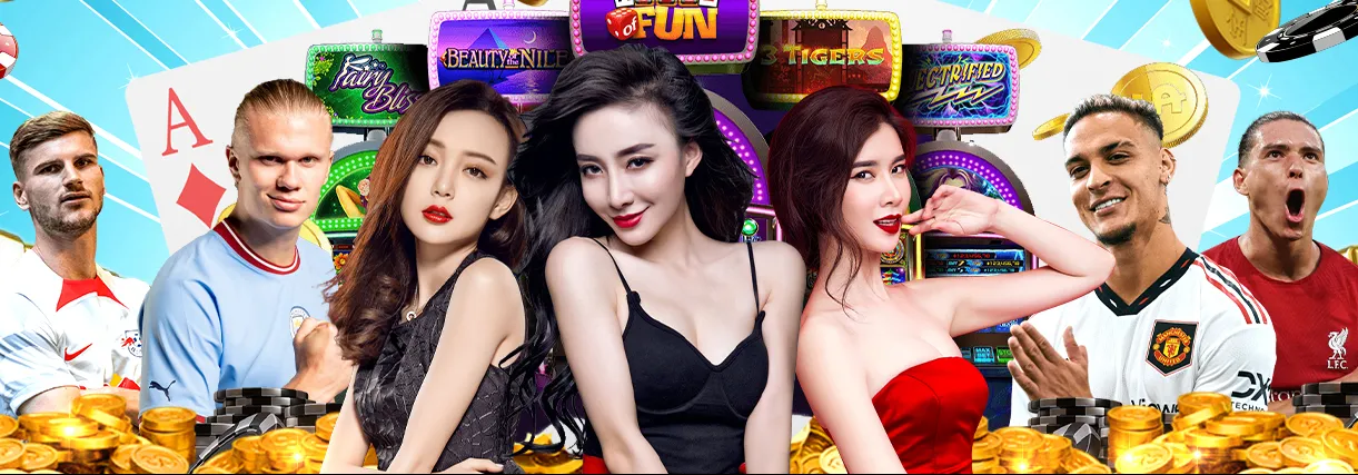 ทางเข้าwinner55 14