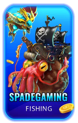 ทางเข้าwinner55 8